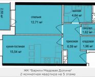 2-комнатная квартира площадью 44.33 кв.м, Октябрьская, к5 | цена 3 870 537 руб. | www.metrprice.ru