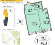 1-комнатная квартира площадью 19.8 кв.м в ЖК "SHIROKAYA",  | цена 3 237 300 руб. | www.metrprice.ru