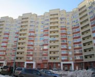 1-комнатная квартира площадью 45 кв.м, улица Карла Маркса, 61 | цена 2 800 000 руб. | www.metrprice.ru