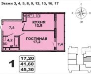 1-комнатная квартира площадью 45.3 кв.м в ЖК "Red Hills", улица Жуковского, д.25 С | цена 4 711 200 руб. | www.metrprice.ru