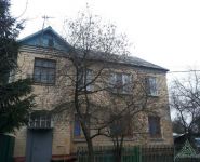 2-комнатная квартира площадью 31 кв.м, Центральная ул., 5 | цена 2 799 000 руб. | www.metrprice.ru