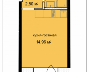 1-комнатная квартира площадью 24.33 кв.м, Октябрьская, к1, корп.5 | цена 2 454 297 руб. | www.metrprice.ru