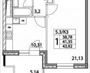 1-комнатная квартира площадью 43.92 кв.м, Лазоревый пр., 3 | цена 10 500 000 руб. | www.metrprice.ru