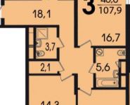 3-комнатная квартира площадью 107.8 кв.м, Лобачевского ул., 118С3 | цена 23 727 000 руб. | www.metrprice.ru