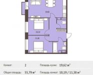 2-комнатная квартира площадью 55.79 кв.м,  | цена 4 546 885 руб. | www.metrprice.ru