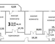 3-комнатная квартира площадью 92 кв.м, Народная улица, 23 | цена 6 239 175 руб. | www.metrprice.ru