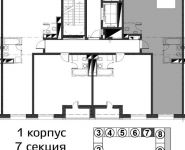 2-комнатная квартира площадью 59 кв.м, Каширское шоссе шоссе, д. 65 корп. 1 | цена 10 829 920 руб. | www.metrprice.ru