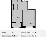 1-комнатная квартира площадью 44.2 кв.м, Берзарина ул., 28 | цена 8 318 315 руб. | www.metrprice.ru