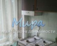 2-комнатная квартира площадью 44 кв.м, улица Паперника, 18 | цена 5 700 000 руб. | www.metrprice.ru