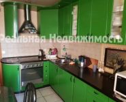 2-комнатная квартира площадью 59 кв.м, улица Щербакова, 1к1 | цена 6 550 000 руб. | www.metrprice.ru