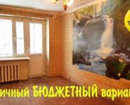 1-комнатная квартира площадью 33 кв.м, проспект Мира, 49 | цена 3 450 000 руб. | www.metrprice.ru