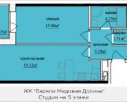 2-комнатная квартира площадью 46.35 кв.м, Октябрьская, к1, корп.9 | цена 3 926 132 руб. | www.metrprice.ru