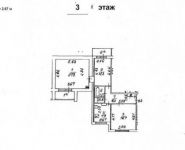 3-комнатная квартира площадью 77 кв.м, бульвар Яна Райниса, 1 | цена 11 600 000 руб. | www.metrprice.ru