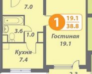 1-комнатная квартира площадью 38.2 кв.м, Путилковское шоссе, 31 | цена 3 800 000 руб. | www.metrprice.ru