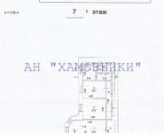 3-комнатная квартира площадью 95 кв.м, Комсомольский просп., 41 | цена 34 200 000 руб. | www.metrprice.ru