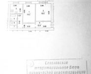 2-комнатная квартира площадью 56.4 кв.м, Свободы ул., 15/10 | цена 9 800 000 руб. | www.metrprice.ru