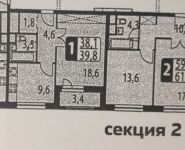 1-комнатная квартира площадью 39 кв.м, Волоколамское ш, 67с2 | цена 7 900 000 руб. | www.metrprice.ru