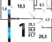 1-комнатная квартира площадью 41 кв.м, 6-я Нововатутинская улица, 1 | цена 4 100 000 руб. | www.metrprice.ru