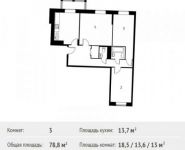 3-комнатная квартира площадью 78.8 кв.м, Фруктовая улица, 1 | цена 7 552 444 руб. | www.metrprice.ru