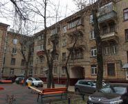 2-комнатная квартира площадью 56 кв.м, Гончарова ул., 13 | цена 9 200 000 руб. | www.metrprice.ru