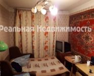 3-комнатная квартира площадью 49 кв.м, Первомайская улица, 1 | цена 3 750 000 руб. | www.metrprice.ru