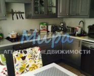 2-комнатная квартира площадью 54 кв.м, микрорайон Ковровый, 10 | цена 5 700 000 руб. | www.metrprice.ru