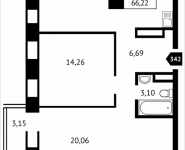 2-комнатная квартира площадью 66.2 кв.м, Клубная, 13 | цена 6 394 920 руб. | www.metrprice.ru