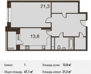1-комнатная квартира площадью 67 кв.м в ЖК "Маяк" (Реутов), Комсомольская ул., 2 | цена 5 928 285 руб. | www.metrprice.ru