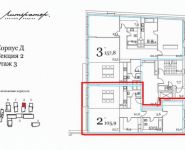 2-комнатная квартира площадью 106.7 кв.м в ЖК "Литератор", Льва Толстого ул., 23/7 | цена 74 130 000 руб. | www.metrprice.ru