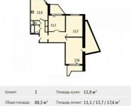 3-комнатная квартира площадью 88.3 кв.м, Вертолетчиков ул., 13 | цена 9 111 070 руб. | www.metrprice.ru