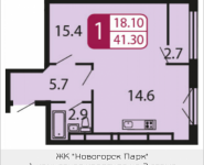 1-комнатная квартира площадью 41.3 кв.м, Ивановская, 7, корп.3Д | цена 3 551 800 руб. | www.metrprice.ru