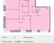 4-комнатная квартира площадью 112 кв.м в ЖК "PerovSky", Энтузиастов ш., 88 | цена 16 338 600 руб. | www.metrprice.ru