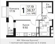 1-комнатная квартира площадью 38.37 кв.м, д.Столбово, уч.40/2, корп.4 | цена 3 607 451 руб. | www.metrprice.ru