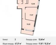 2-комнатная квартира площадью 67.4 кв.м, Силикатная ул., 47К4 | цена 5 120 120 руб. | www.metrprice.ru