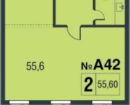 2-комнатная квартира площадью 55 кв.м в ЖК "AFI Residence. Павелецкая", Павелецкая наб., 8 | цена 8 729 200 руб. | www.metrprice.ru