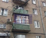 2-комнатная квартира площадью 55 кв.м, Новочерёмушкинская улица, 62к1 | цена 7 600 000 руб. | www.metrprice.ru