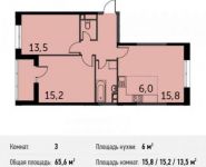 3-комнатная квартира площадью 65.6 кв.м, Сигнальный пр., 5 | цена 10 066 320 руб. | www.metrprice.ru