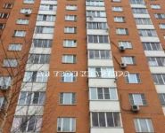 1-комнатная квартира площадью 42.1 кв.м, Подольская улица, 14 | цена 3 750 000 руб. | www.metrprice.ru