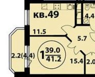 1-комнатная квартира площадью 41.2 кв.м в ЖК "Изумрудная 24", Изумрудная ул., 24 | цена 7 416 000 руб. | www.metrprice.ru