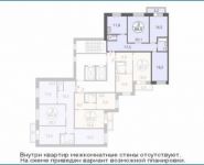 3-комнатная квартира площадью 88.9 кв.м, 1-й мкр | цена 3 975 000 руб. | www.metrprice.ru