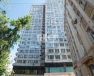 3-комнатная квартира площадью 68.9 кв.м, улица Новый Арбат, 16 | цена 24 900 000 руб. | www.metrprice.ru