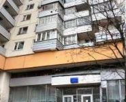 1-комнатная квартира площадью 39 кв.м, Северное Чертаново мкр, 7А | цена 8 300 000 руб. | www.metrprice.ru