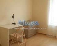 3-комнатная квартира площадью 63 кв.м, Михневская улица, 19к1 | цена 6 950 000 руб. | www.metrprice.ru