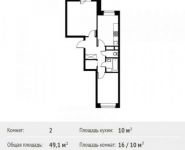 2-комнатная квартира площадью 49.1 кв.м, Шестая улица, 15 | цена 4 369 154 руб. | www.metrprice.ru