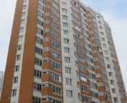 2-комнатная квартира площадью 62.6 кв.м, Школьный мкр, 9 | цена 3 895 000 руб. | www.metrprice.ru