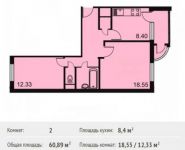2-комнатная квартира площадью 60.9 кв.м, Чехова ул. | цена 3 449 840 руб. | www.metrprice.ru