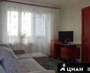 2-комнатная квартира площадью 44 кв.м, Староалексеевская улица, 5 | цена 7 950 000 руб. | www.metrprice.ru