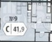 1-комнатная квартира площадью 42 кв.м в ЖК "Пресня Сити", Ходынская ул., 2 | цена 7 850 000 руб. | www.metrprice.ru