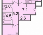 3-комнатная квартира площадью 89.5 кв.м, Серебрякова, 11-13, корп.2 | цена 12 971 683 руб. | www.metrprice.ru