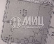 1-комнатная квартира площадью 45.2 кв.м, улица Дёмин Луг, 4 | цена 4 160 000 руб. | www.metrprice.ru